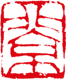 grb